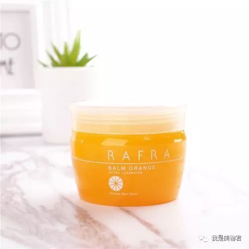 深层清洁皮肤好物推荐,面部清洁产品推荐修复受损肌肤