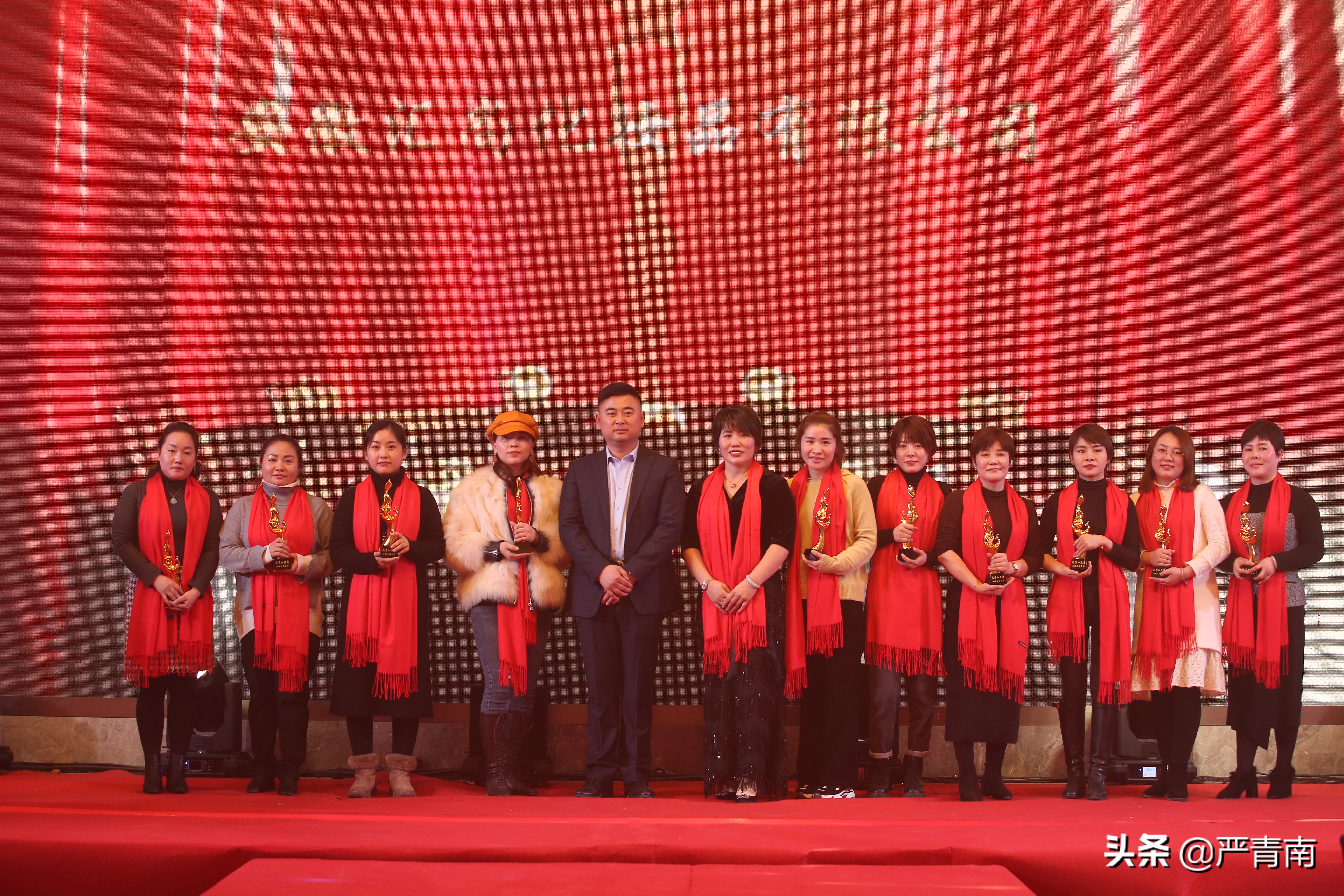 进无止境,未来可期---安徽汇尚美业2019年终答谢会成功举办