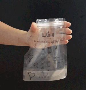 小奶量储奶袋推荐哪个牌子,储奶袋评测职场妈妈应该选哪款