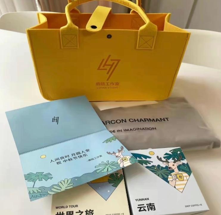 明星中秋礼盒惨被倒卖,鹿晗2样礼品叫价近2000,心意成生意