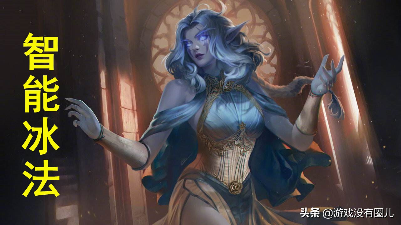 正式服10.0冰法一键输出宏设置,魔兽世界9.1暗影国度冰法输出宏