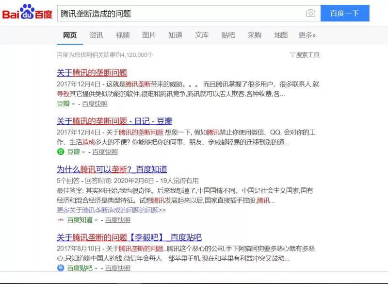 论文写作技巧是怎样练成的,如何掌握论文写作的方法和技巧