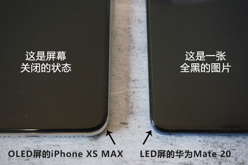 华为mate20有必要入手吗,华为mate20普通版还值得吗