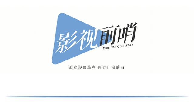 央视纪录片科技创新,央视播出的创新中国纪录片