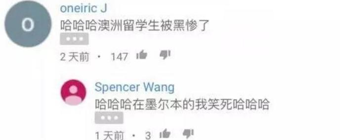 欢乐颂安迪尴尬英语,欢乐颂尴尬