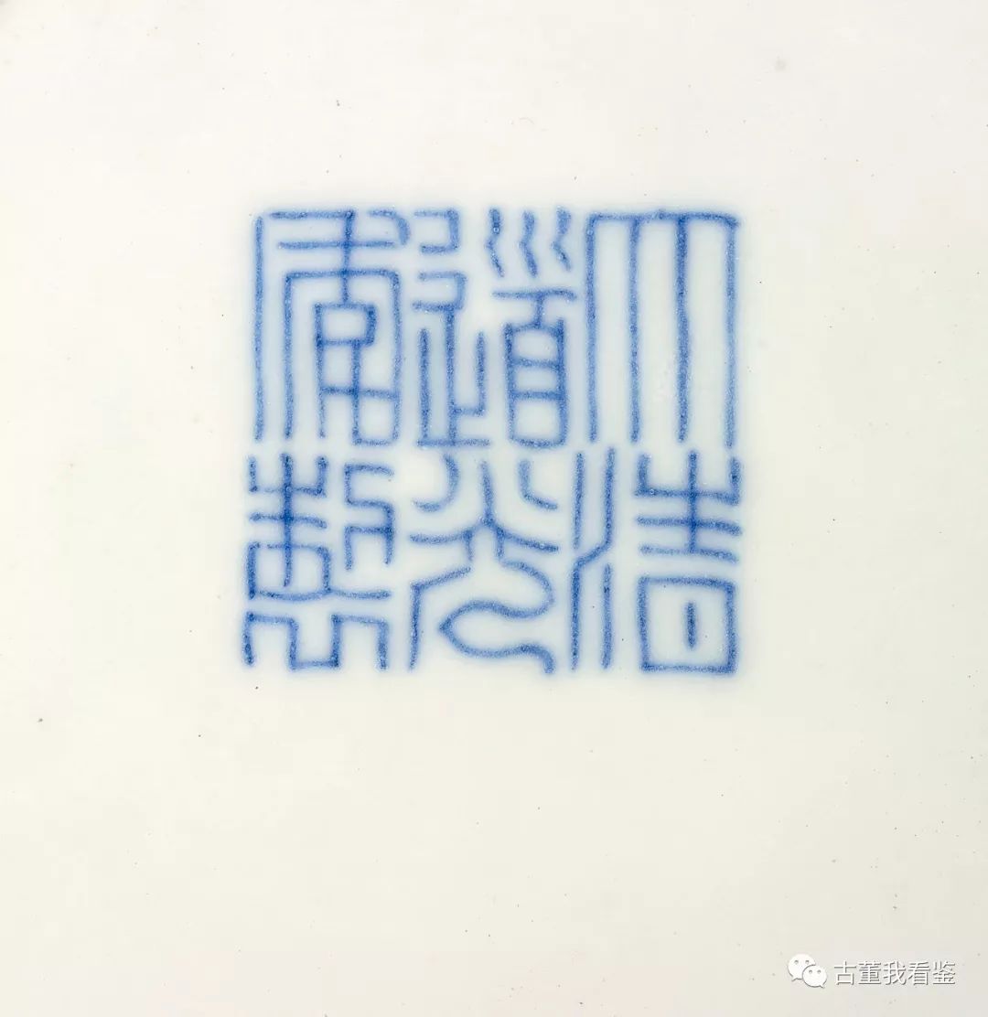 2023佳士得宝石春拍,巴黎佳士得拍卖