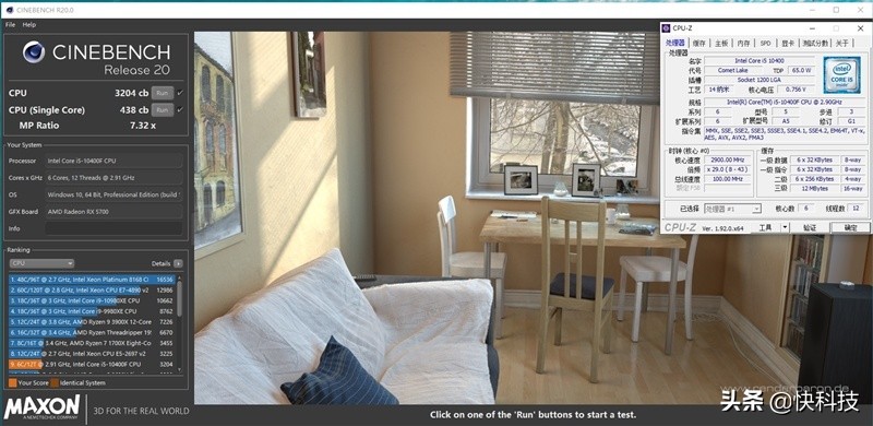 锐龙哪款对标i5-12600kf,锐龙5和i5哪个值得买