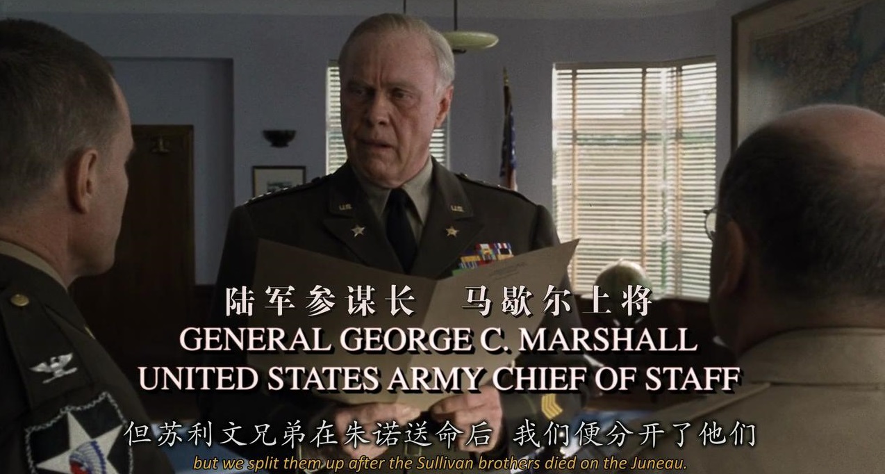 拯救大兵瑞恩故事梗概,拯救大兵瑞恩八人小队牺牲几人