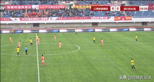 双君出击，旗开得胜，四川优必选收乌龙大礼1：0客胜江西联盛