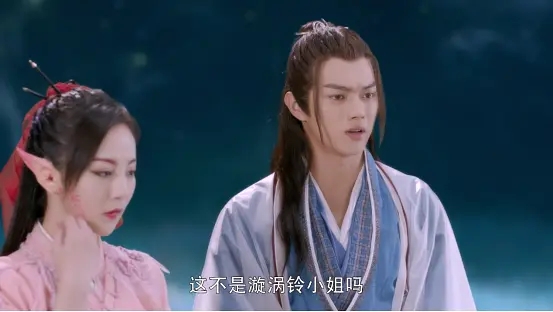 许凯张榕容九州第一沙雕师徒,从前有座灵剑山许凯张榕容合作