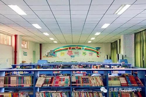 成华区石室小学,成都万象城石室小学划片区