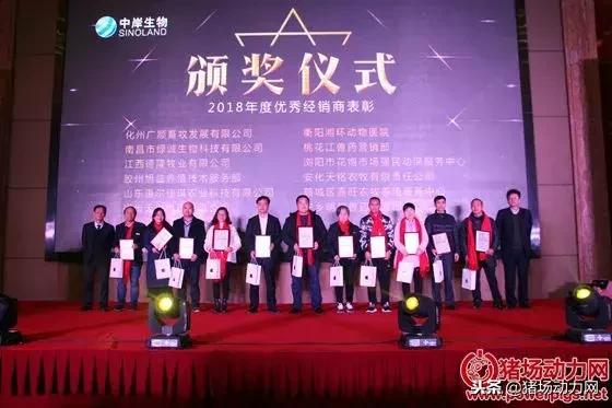 中岸生物疫苗,中岸生物和中净生物