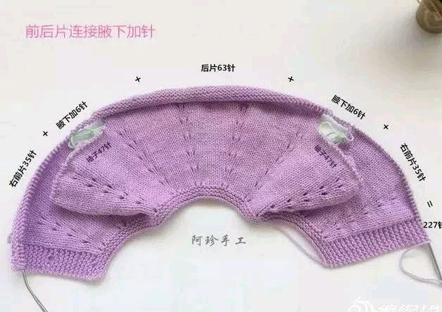 婴儿毛衣从上往下织视频,从上往下织婴儿套衫