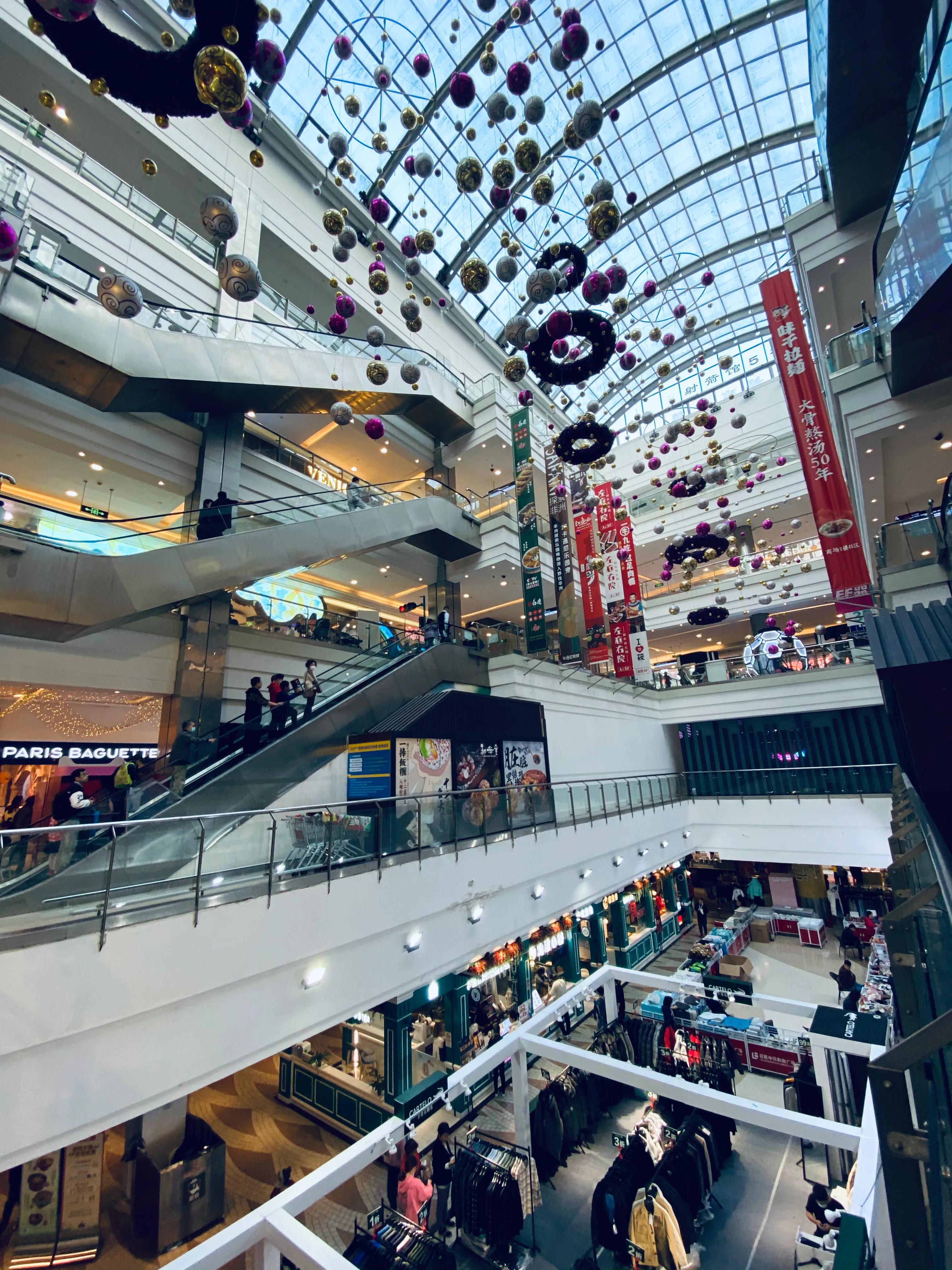 上海百联中环购物广场地址,上海百联中环购物广场有限公司