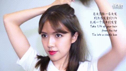 剪短发还有这么多学问？赶快偷学周冬雨、石原里美的打理技巧吧