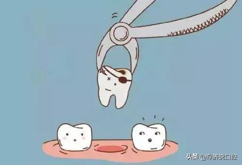 为什么有人拔牙脸不会肿,拔牙为什么有的人肿得厉害