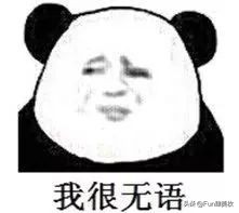 第三方公司抢注商标是真是假,抢注正品商标