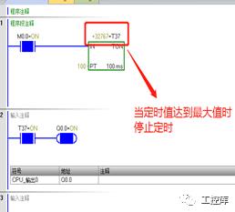视贝定时器使用方法,冰箱定时器怎么使用