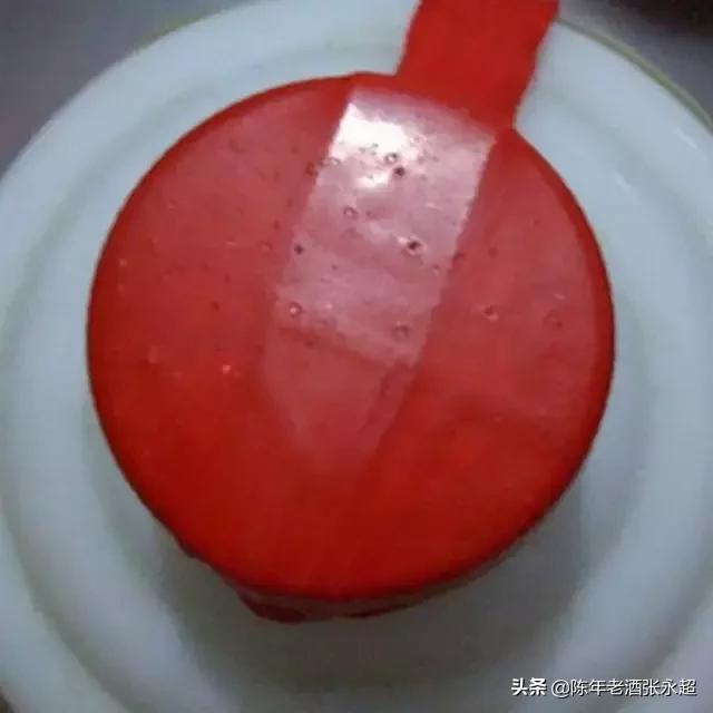 老茅台当面鉴定的骗局,老茅台的骗局