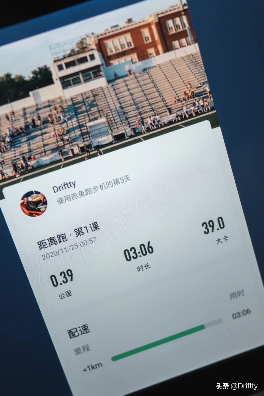 赤兔跑步机使用视频,赤兔跑步机带给我的变化