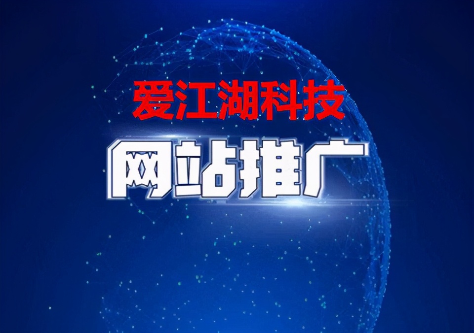 百度加盟星开户有效果吗,百度加盟星是什么