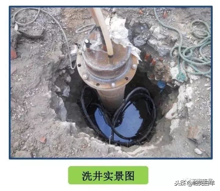 最全施工技术总结,施工技术规范与施工技术标准