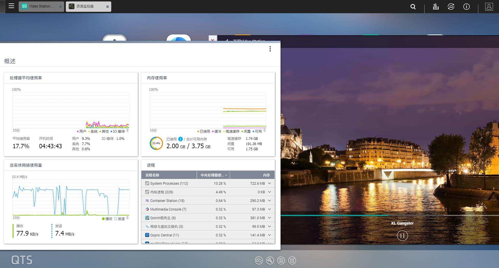 家用nas推荐入门级nas,手把手教您组装一台家用nas