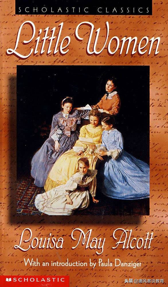 书籍儿童6-12岁全部,1-4岁儿童必读书单