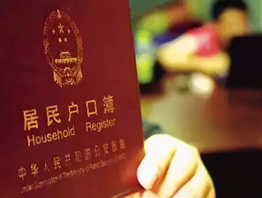 珠海社保可以入户珠海吗,珠海户口入户申请流程