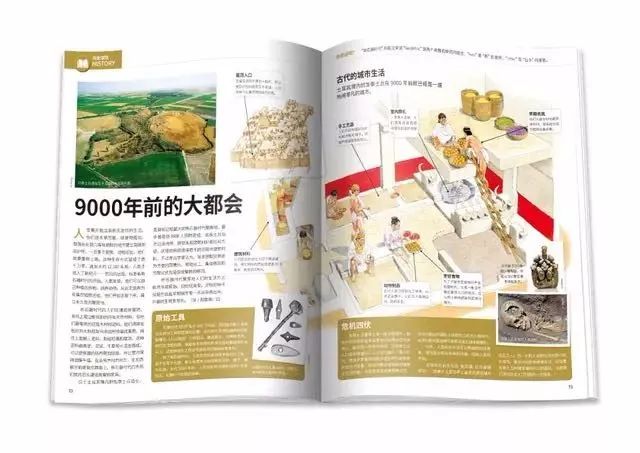 班主任推荐的书目,班主任方面的杂志推荐