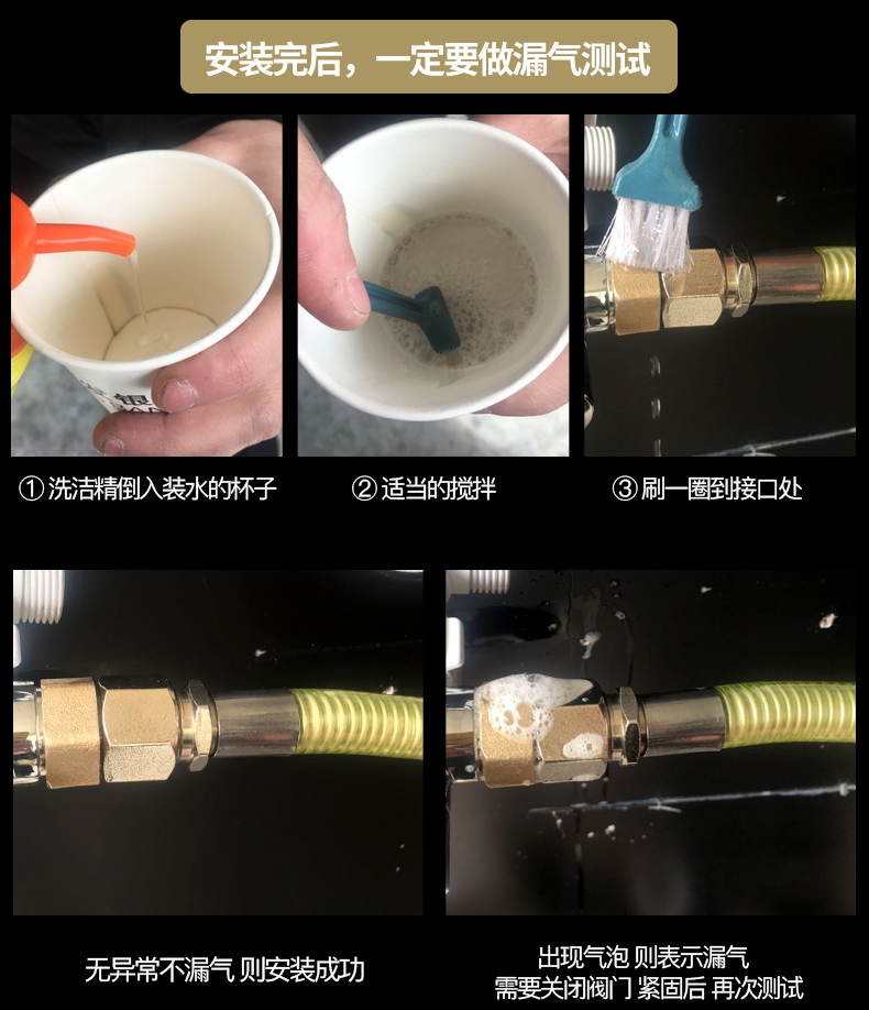 燃气专用金属软管有什么用,燃气金属软管哪个品牌好