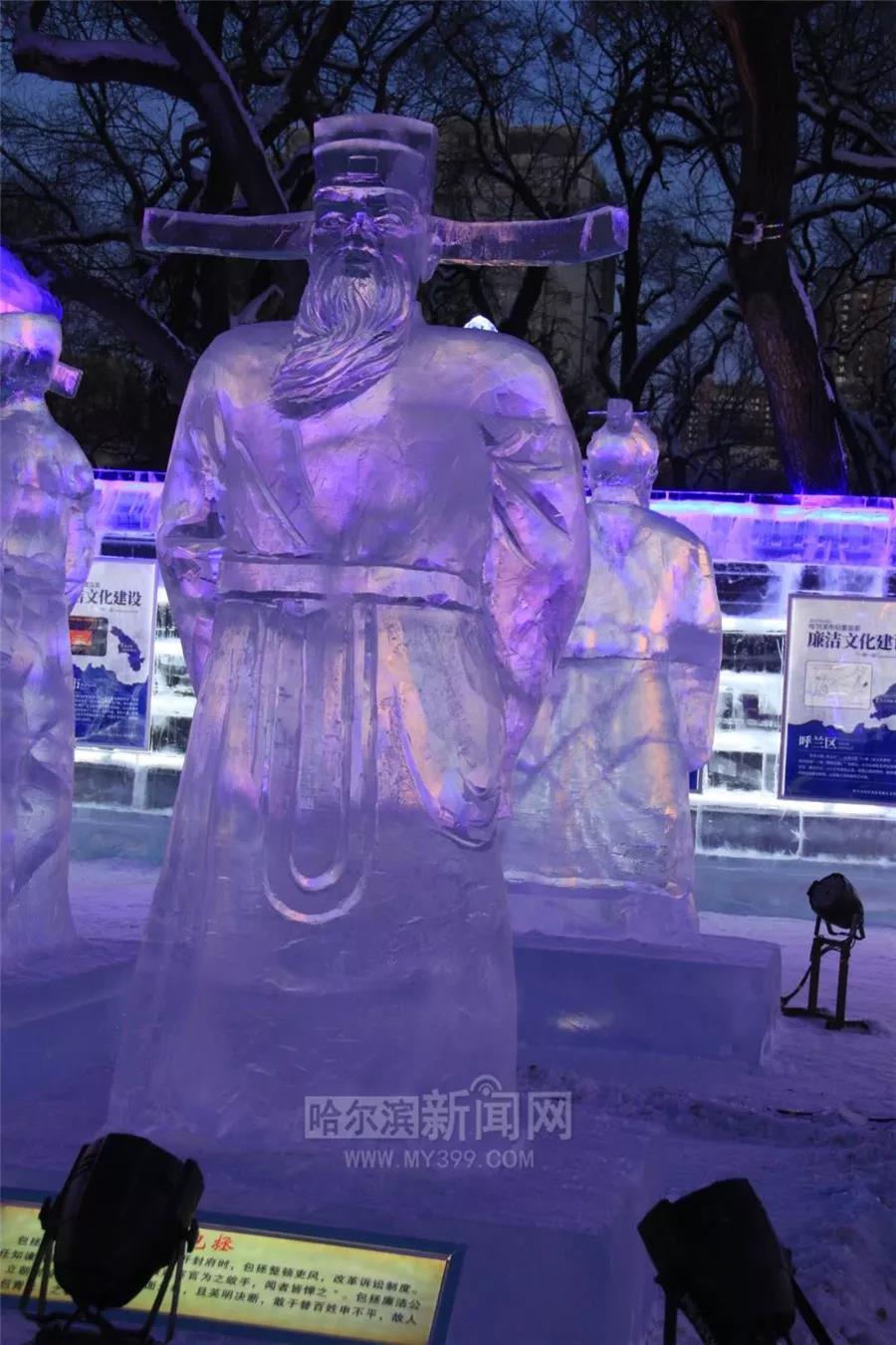 哈尔滨兆麟公园冰灯免费开放时间,哈尔滨第一届冰灯游园图片