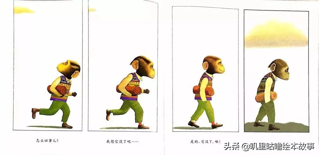 安东尼布朗儿童绘本合集,安东尼布朗出品的绘本有哪些