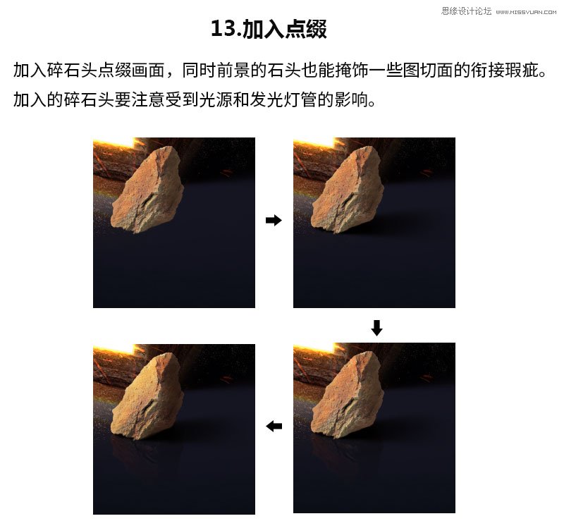 足球设计logo图片大全,足球鞋设计手绘