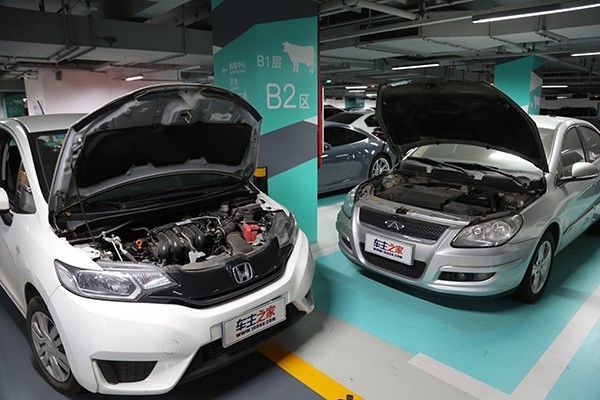 两年年审,两年年审解读