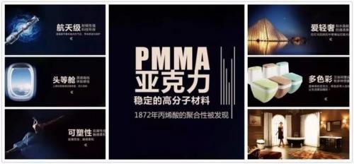 帝王卫浴招商加盟,帝王洁具怎么加盟