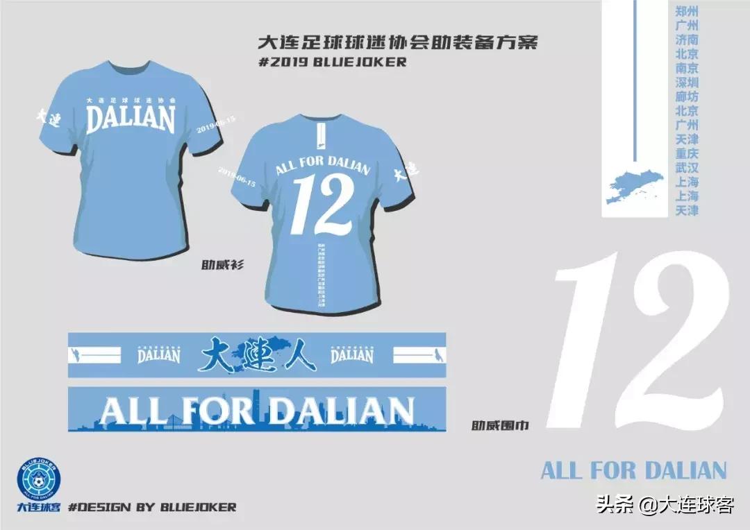 骞哥杩滃緛鍚▼瑙嗛,闄曡タ鐞冭糠杩滃緛涓撳垪