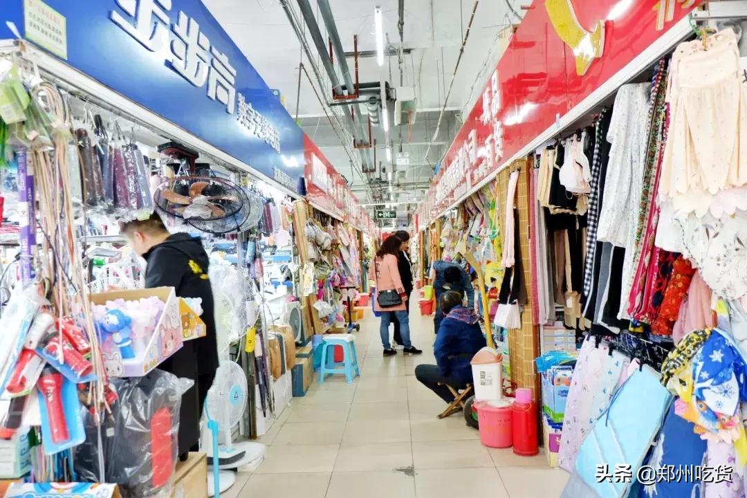 郑州哪个批发市场最便宜,最新最全郑州批发市场一览表