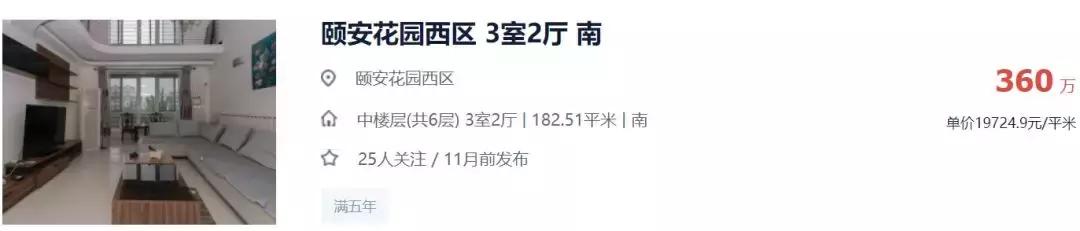 天之骄子是啥意思,天之娇子啥意思