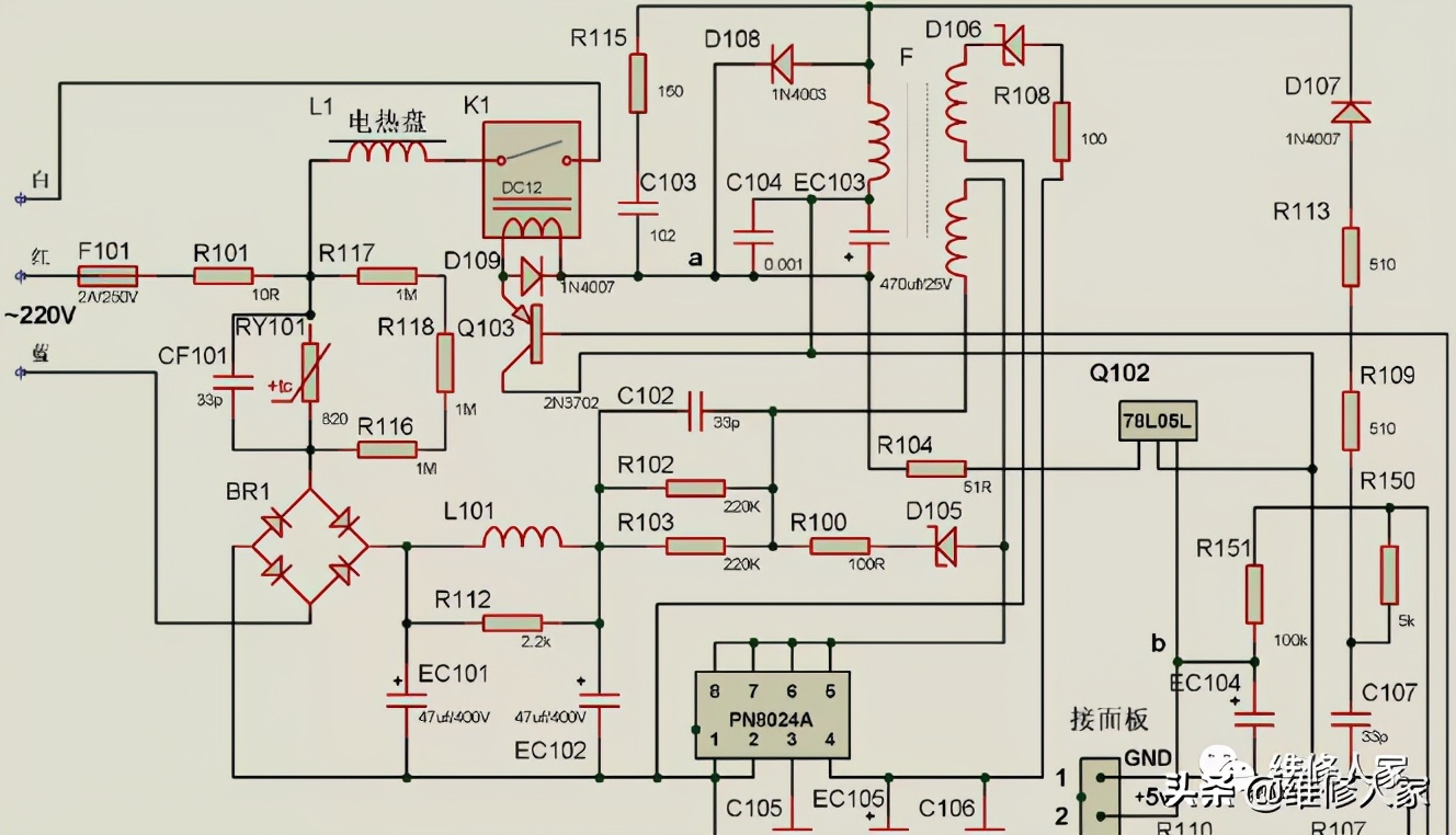 苏泊尔电压力锅加热几分钟就停了,苏泊尔智能电饭锅不加热修理