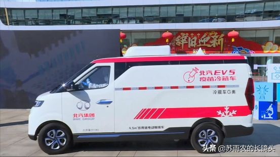 北汽集团疫情,北汽越野车疫情