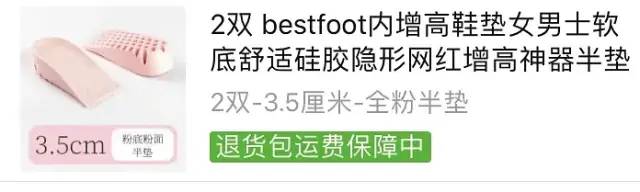 变美路上完美避坑指南,广州脸部变美避坑指南