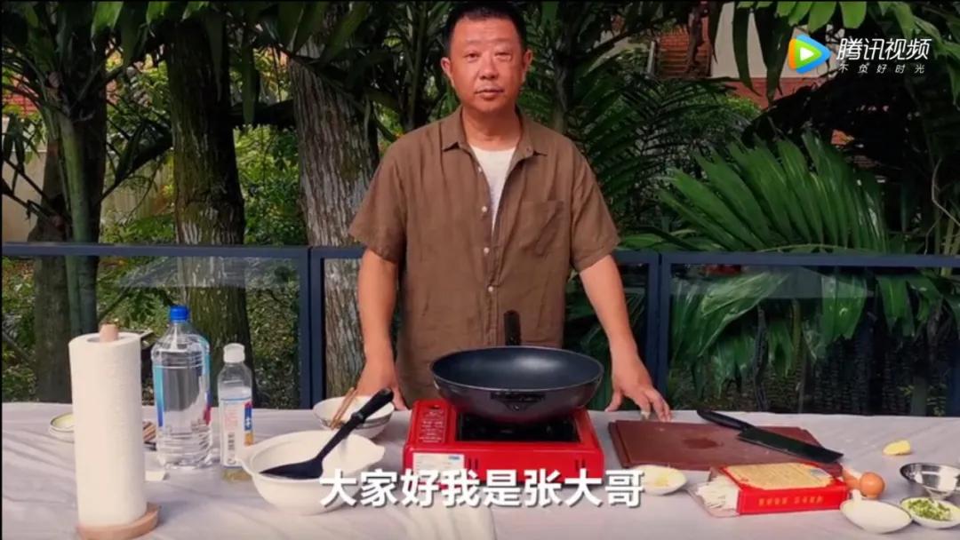 拍抖音、开网店、建微信群，就是企业的数字化转型吗？