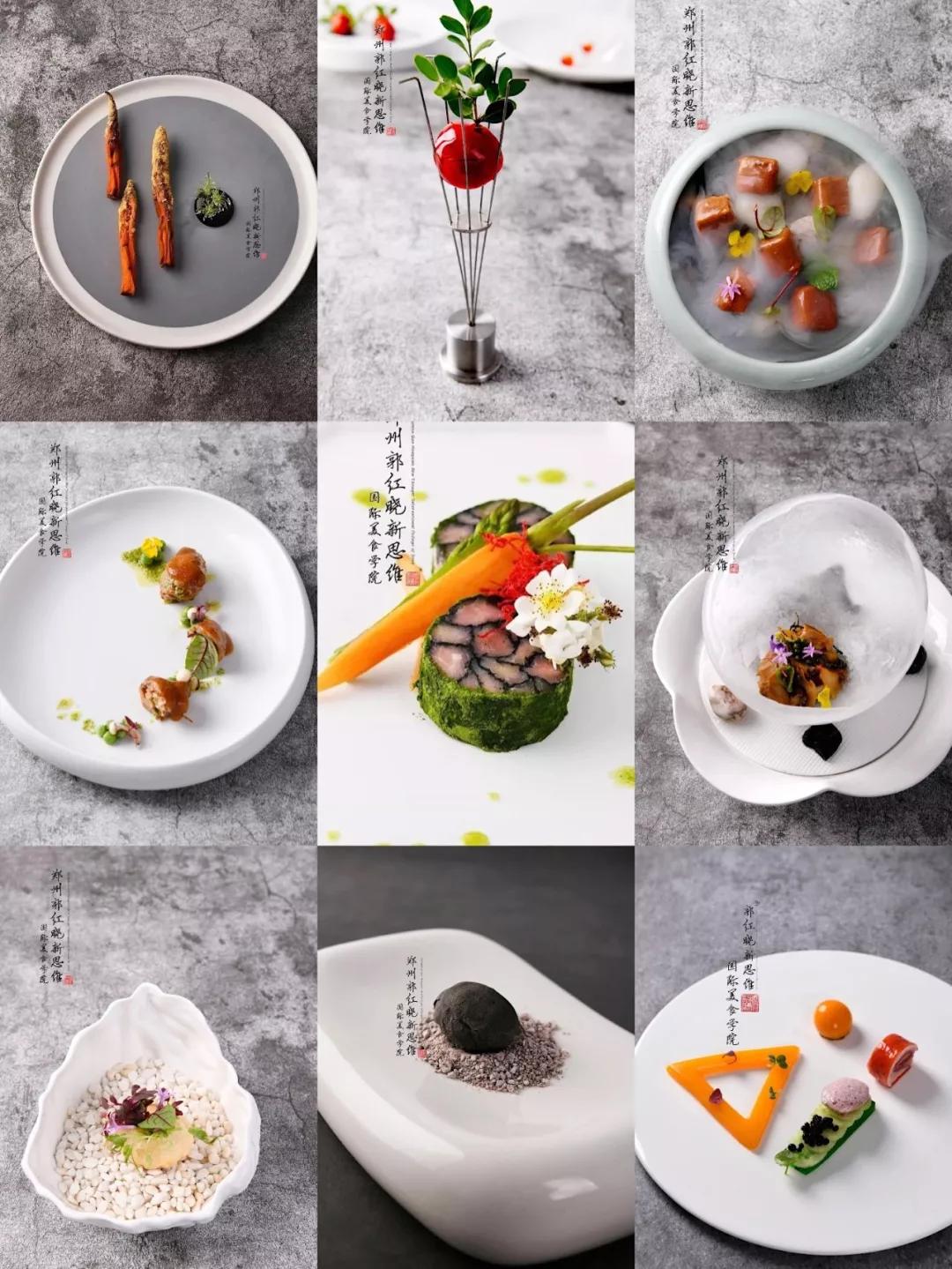 郭红晓郑州分子料理,郭红晓创意菜教学视频