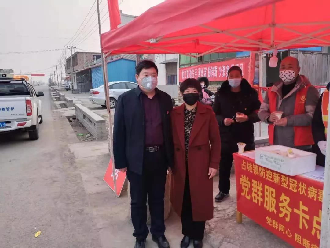 战疫路上有温暖汇聚力量显担当,众志成城共抗疫情辉县