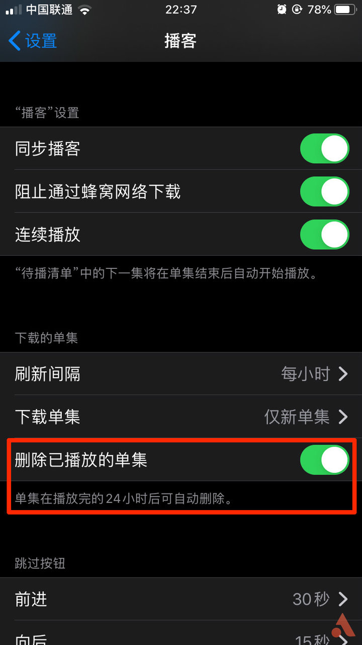 为什么到了今天，iPhone还是需要清内存