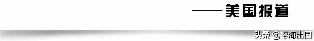 美国海关有权力查手机吗,美国海关可以随便查手机吗