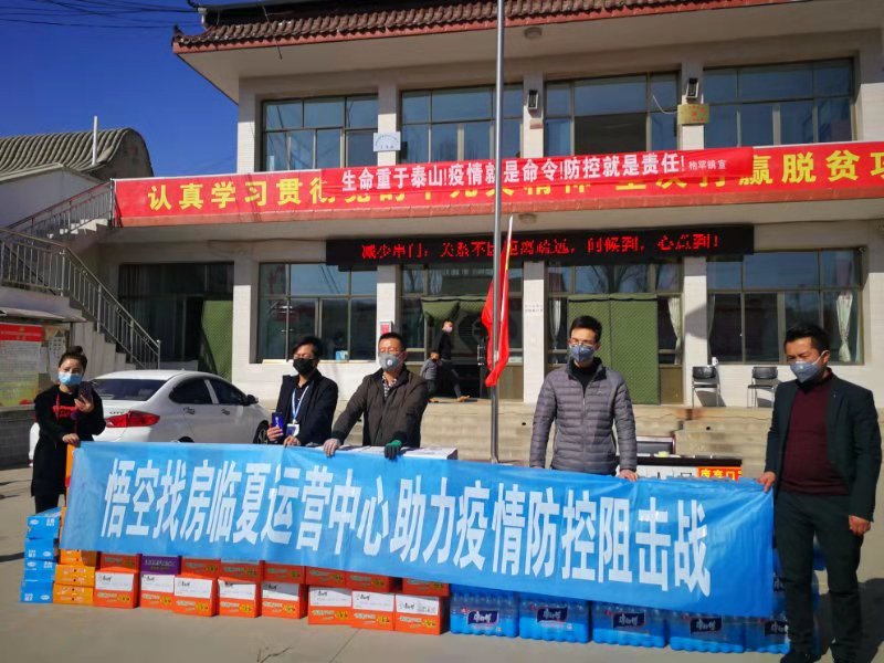 积极的人永远拥抱春天—临夏悟空CEO方学林专访