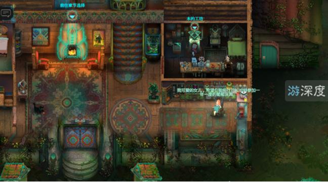 魂类游戏低价推荐,迸发2游戏合集