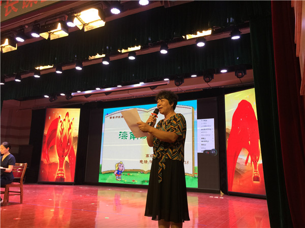 河北唐山苗老师家庭教育分享滦南森润幼儿园精彩进行